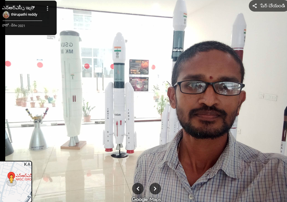 ISRO Visit